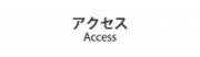 access01.png